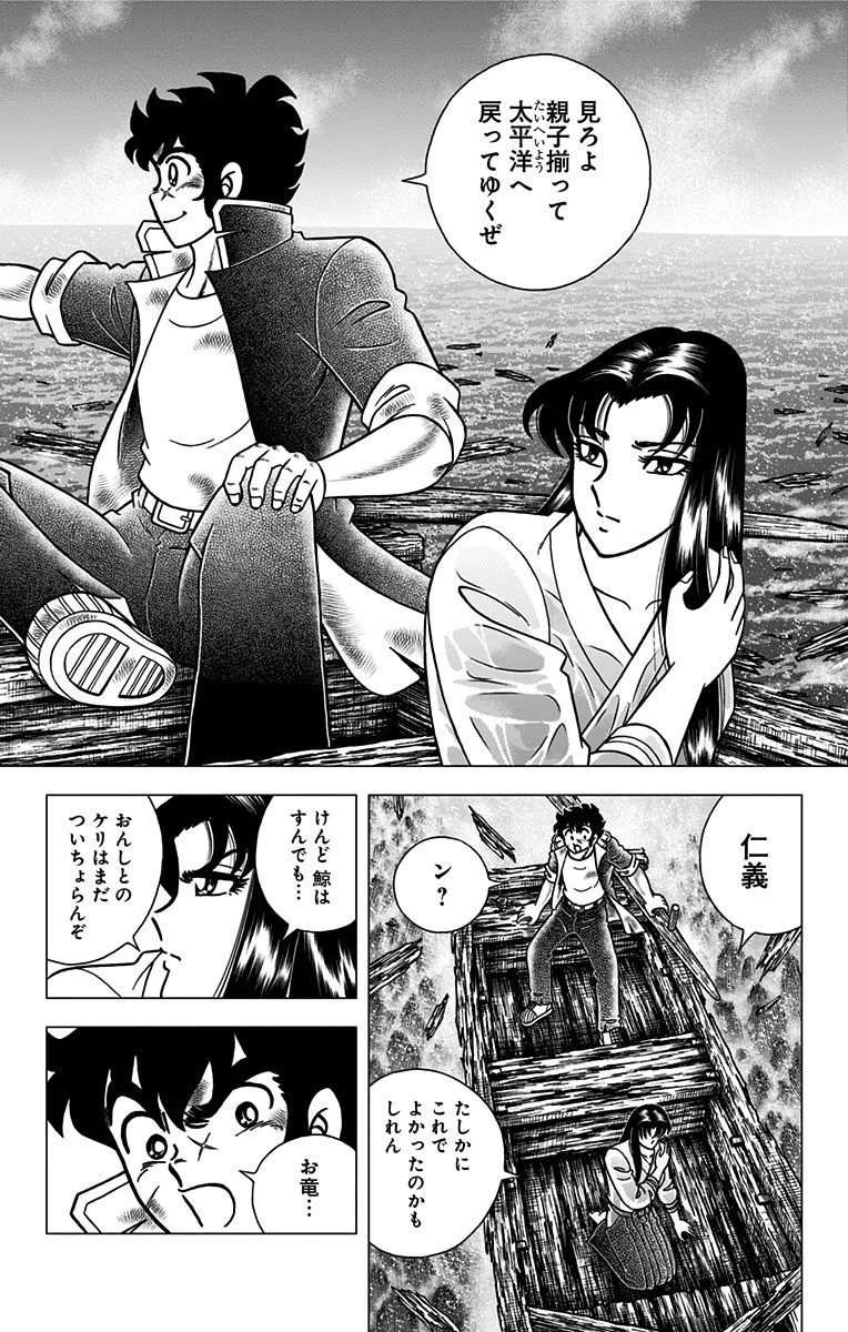 P48