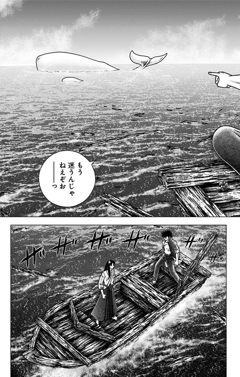 P49