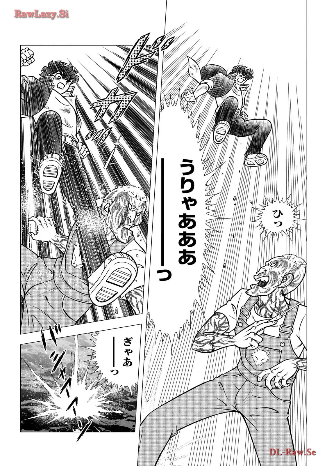 P49