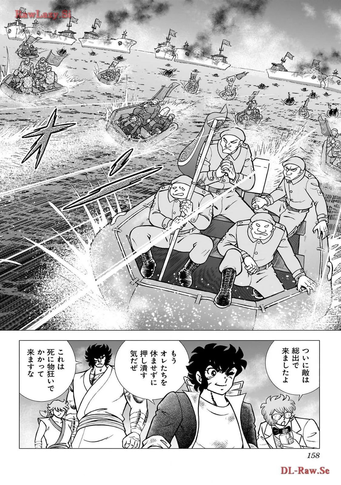 P51