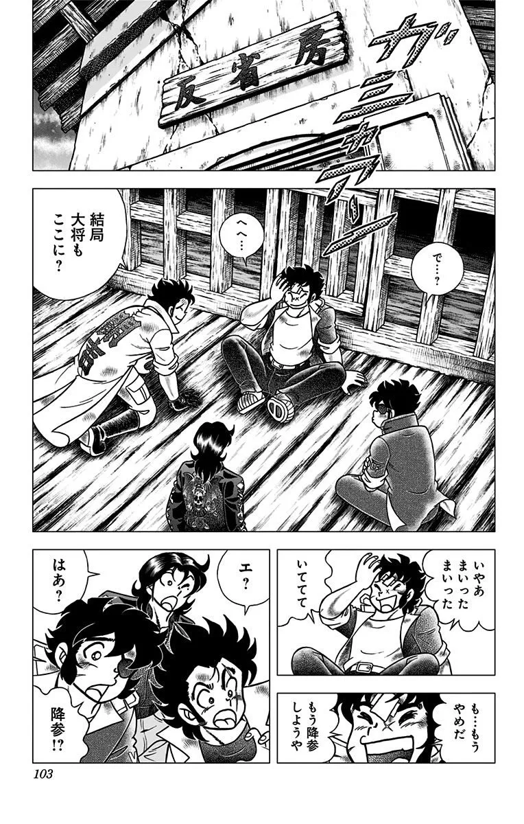 P49