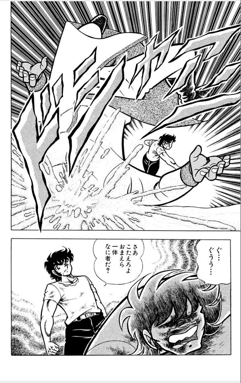 P33
