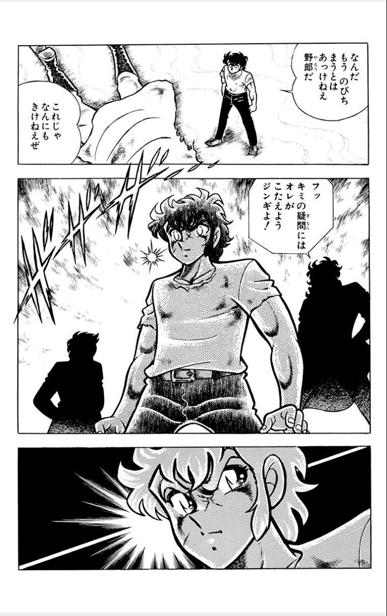 P36
