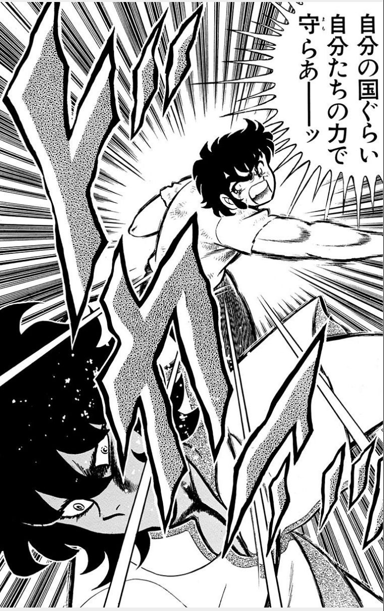P46
