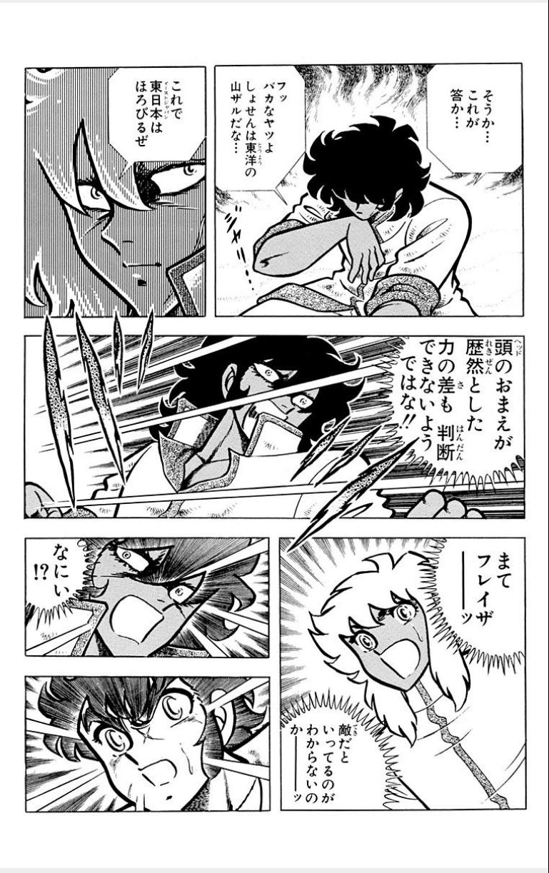 P52