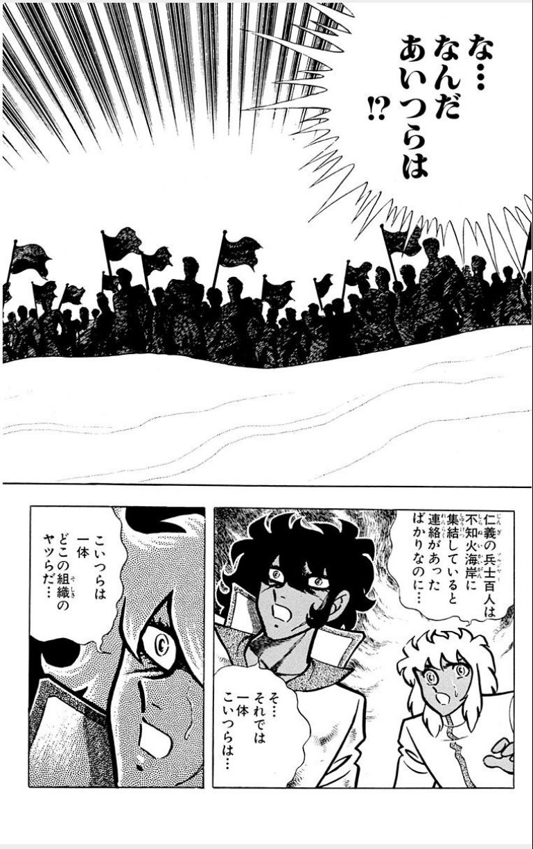 P53