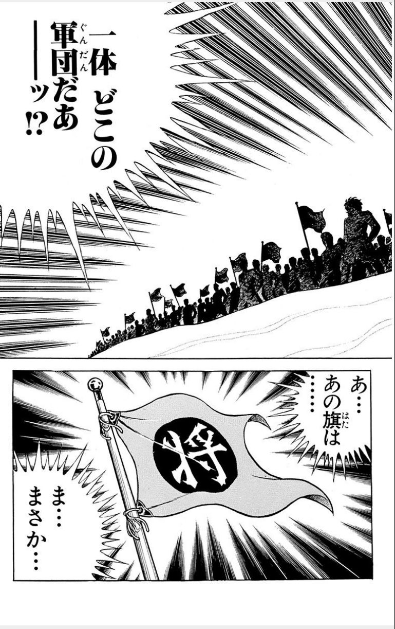 P54