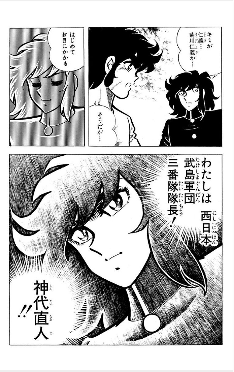 P57