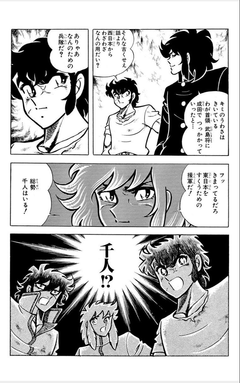 P58