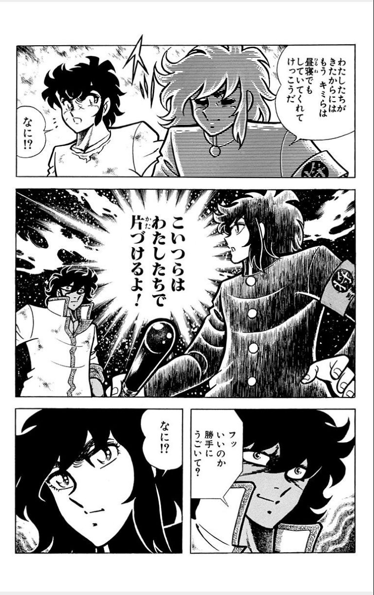 P59