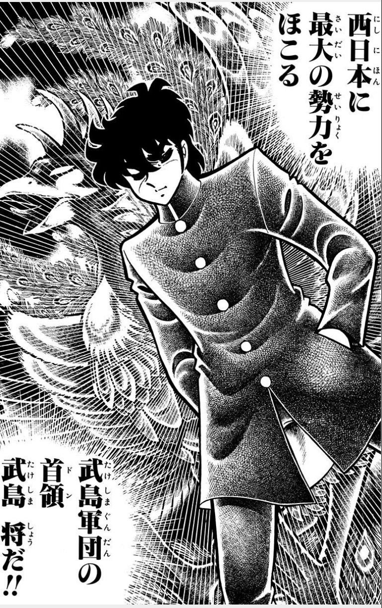 P43