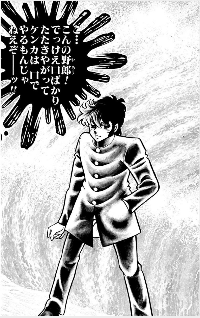 P46