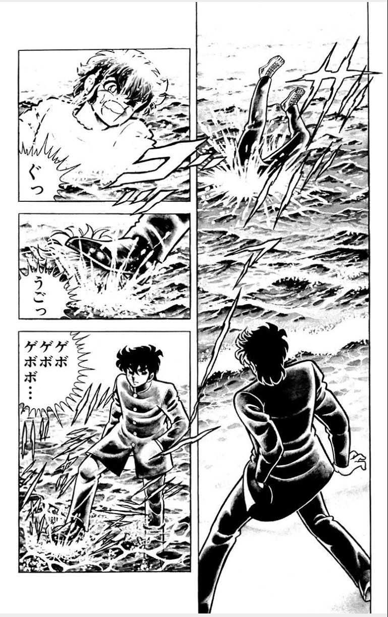 P49