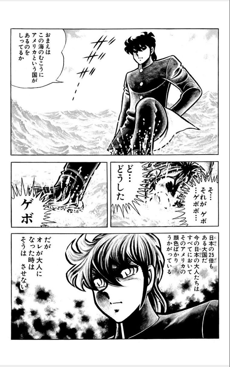 P56