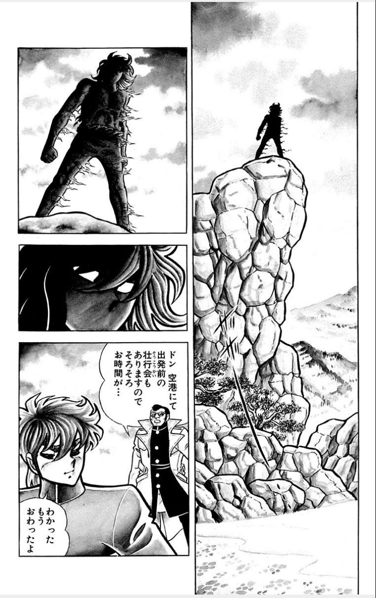 P58