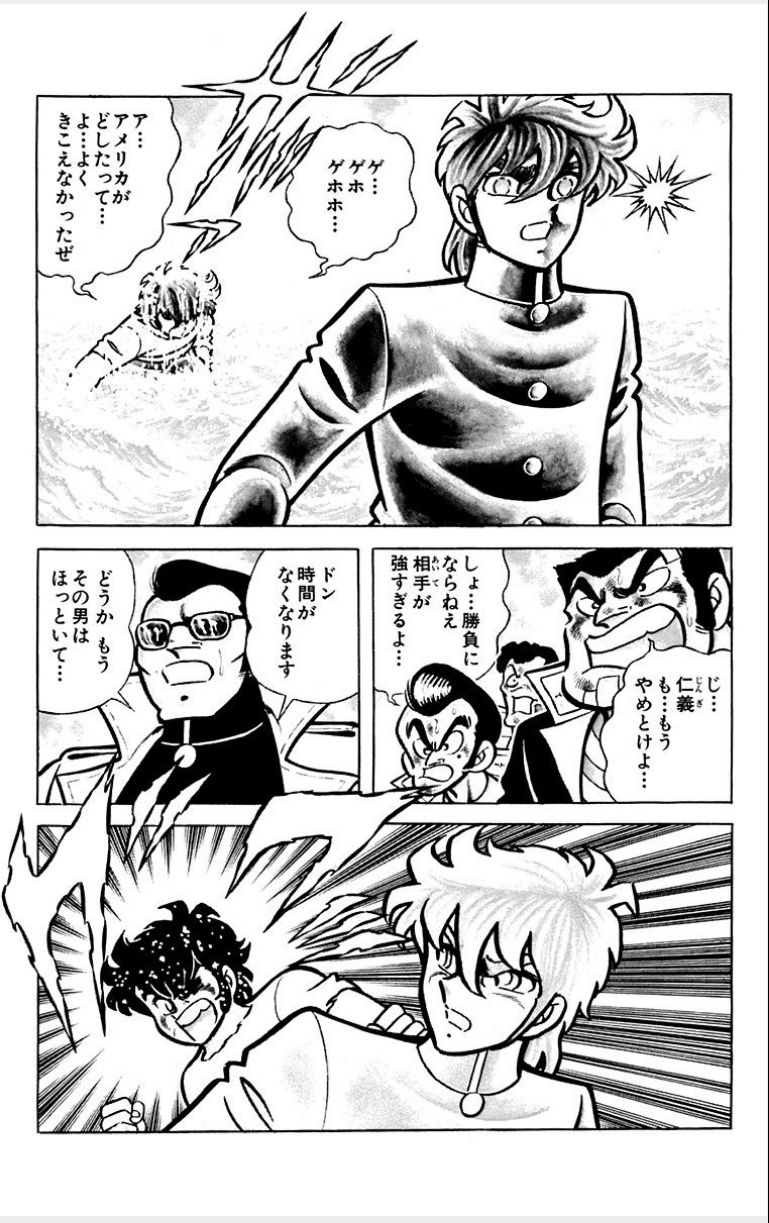 P59