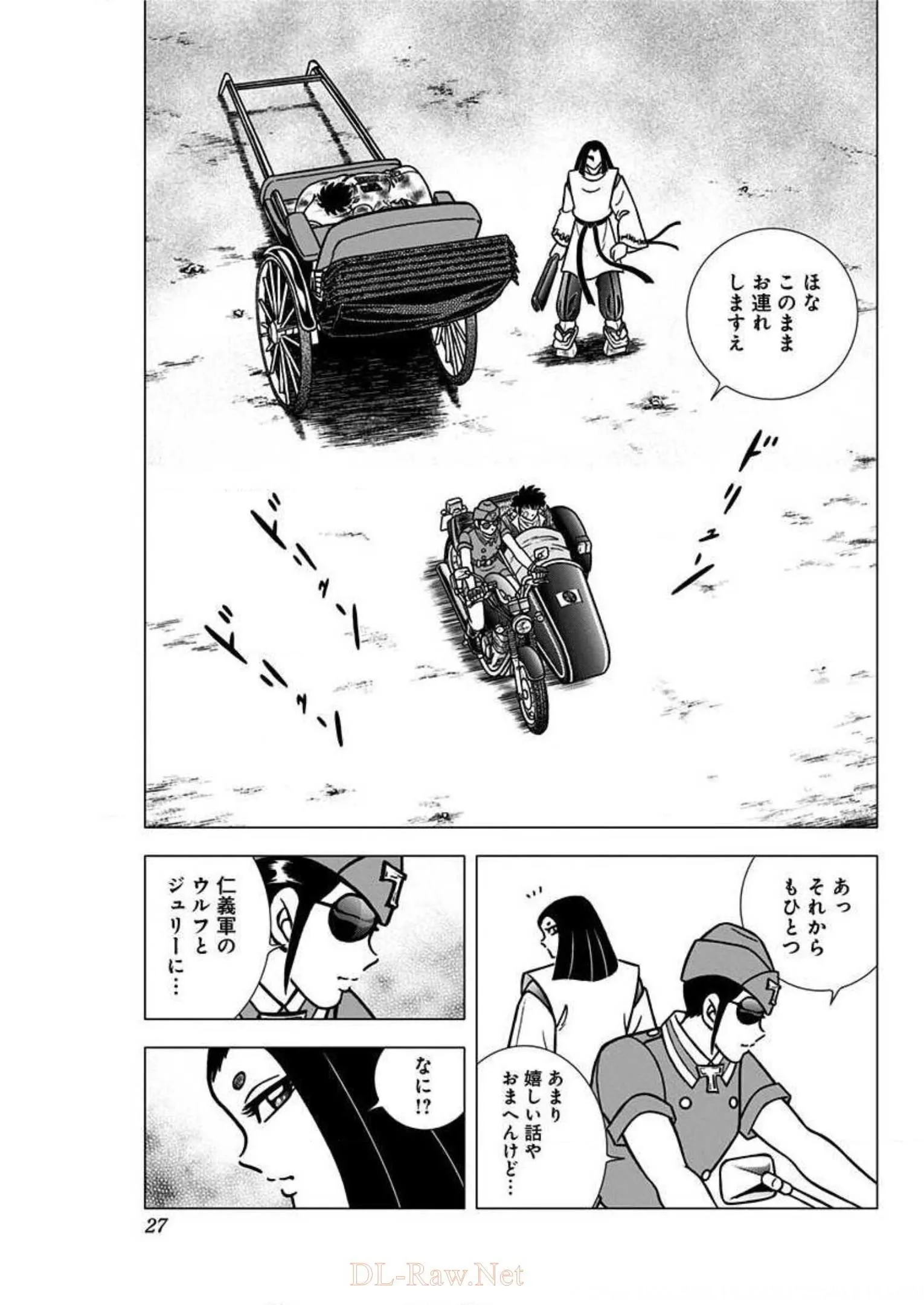 P20
