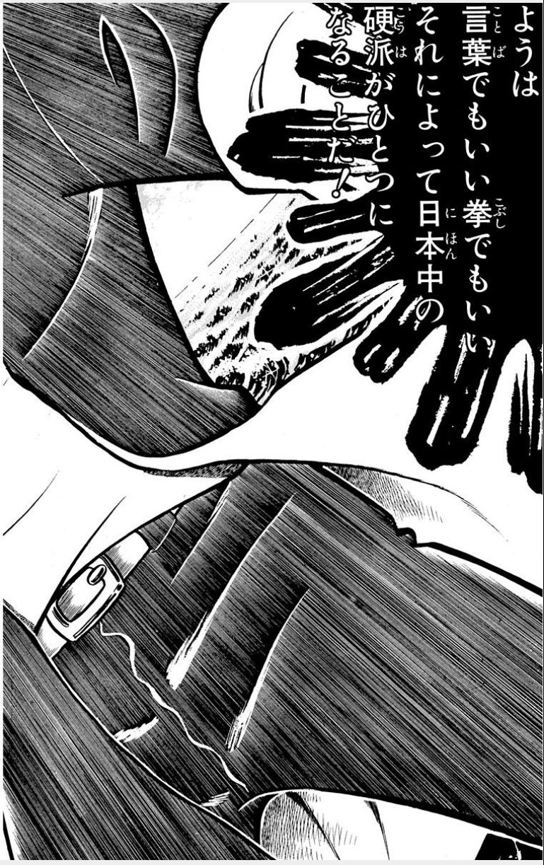 P25