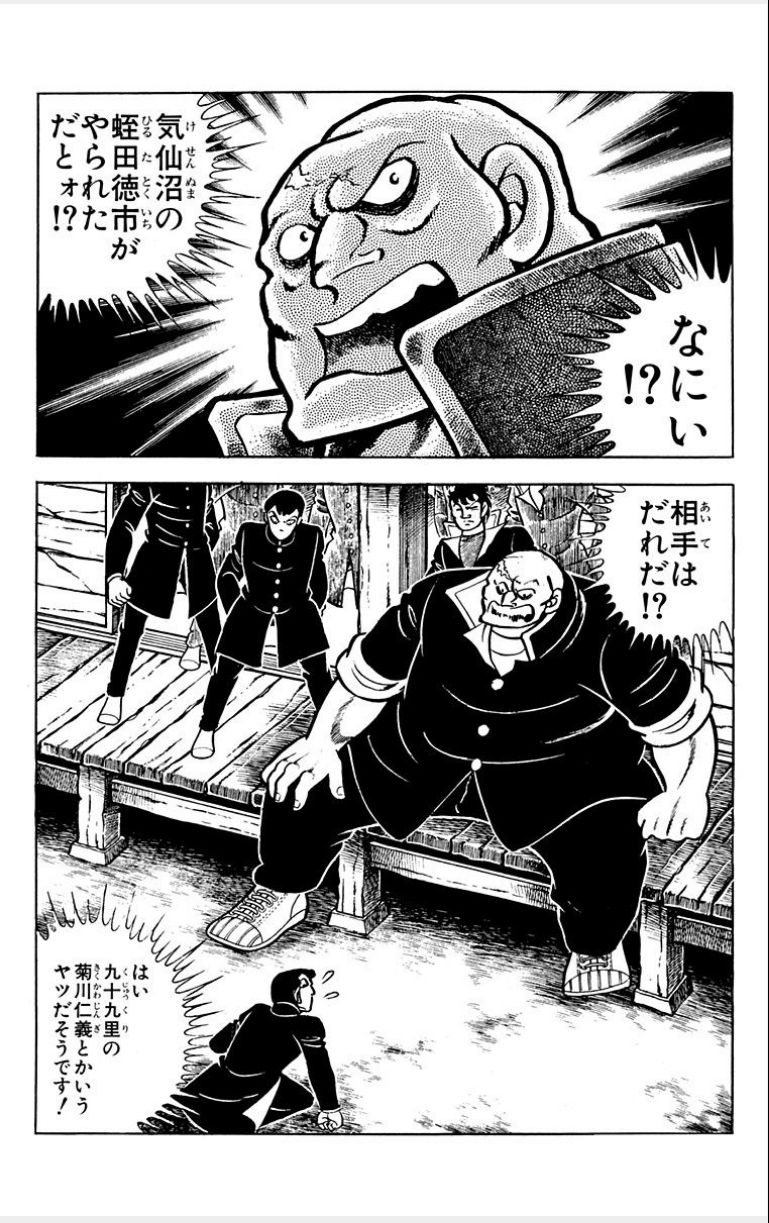 P35