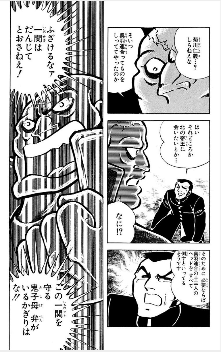P36