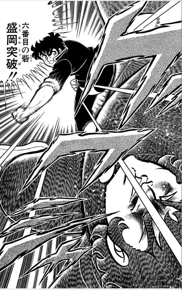 P42