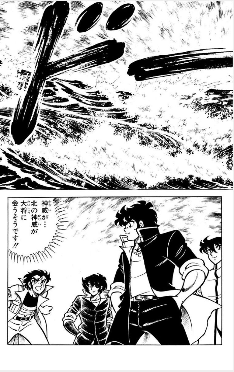 P48
