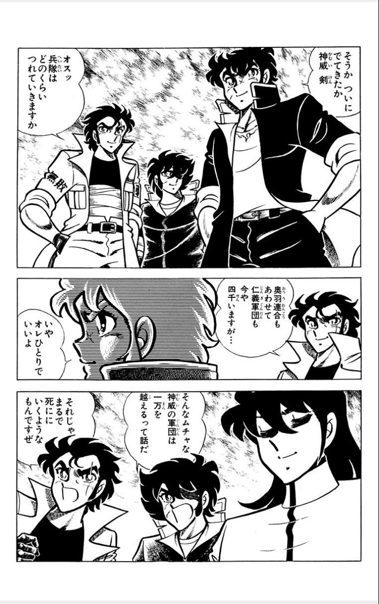 P49