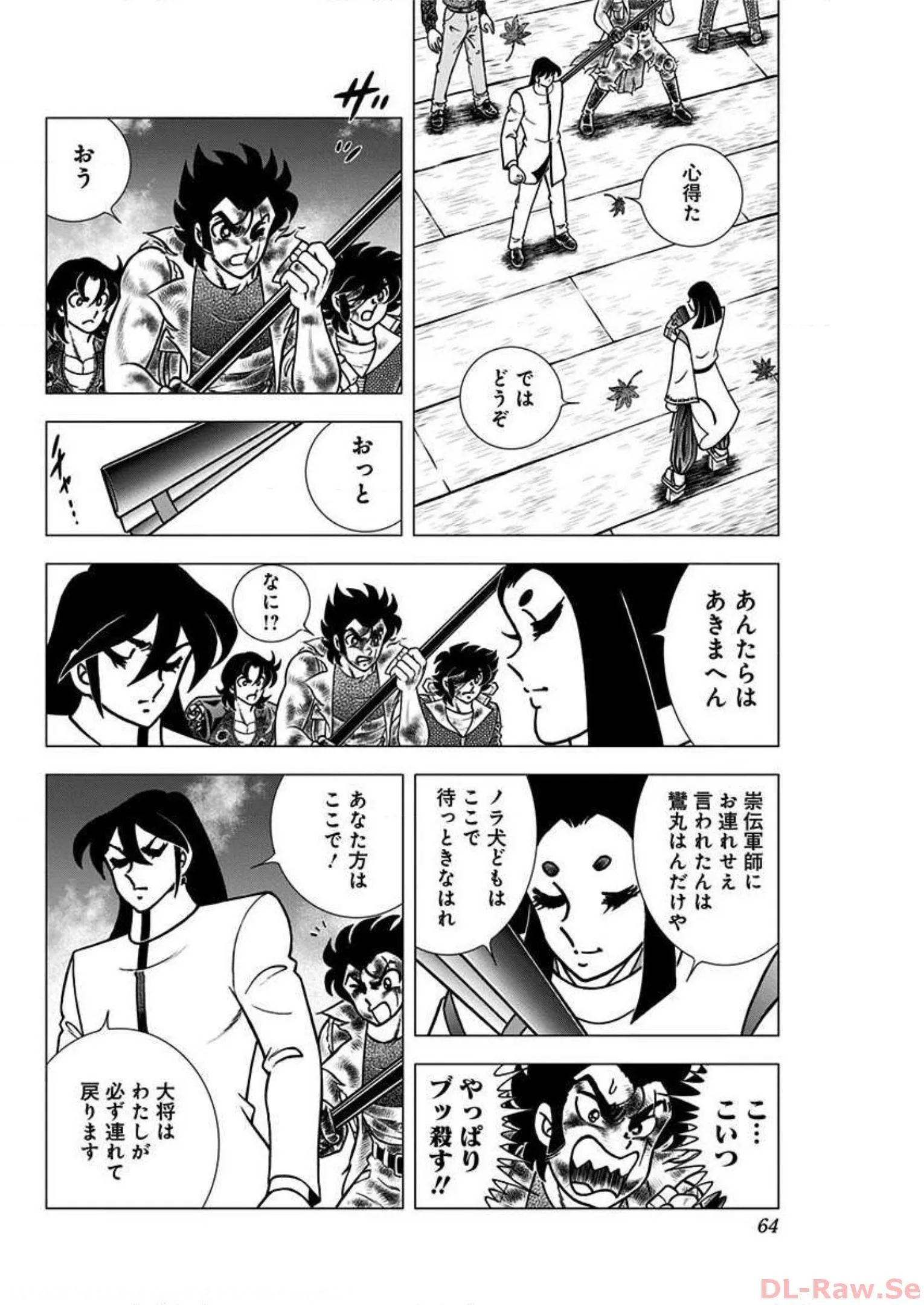 P6