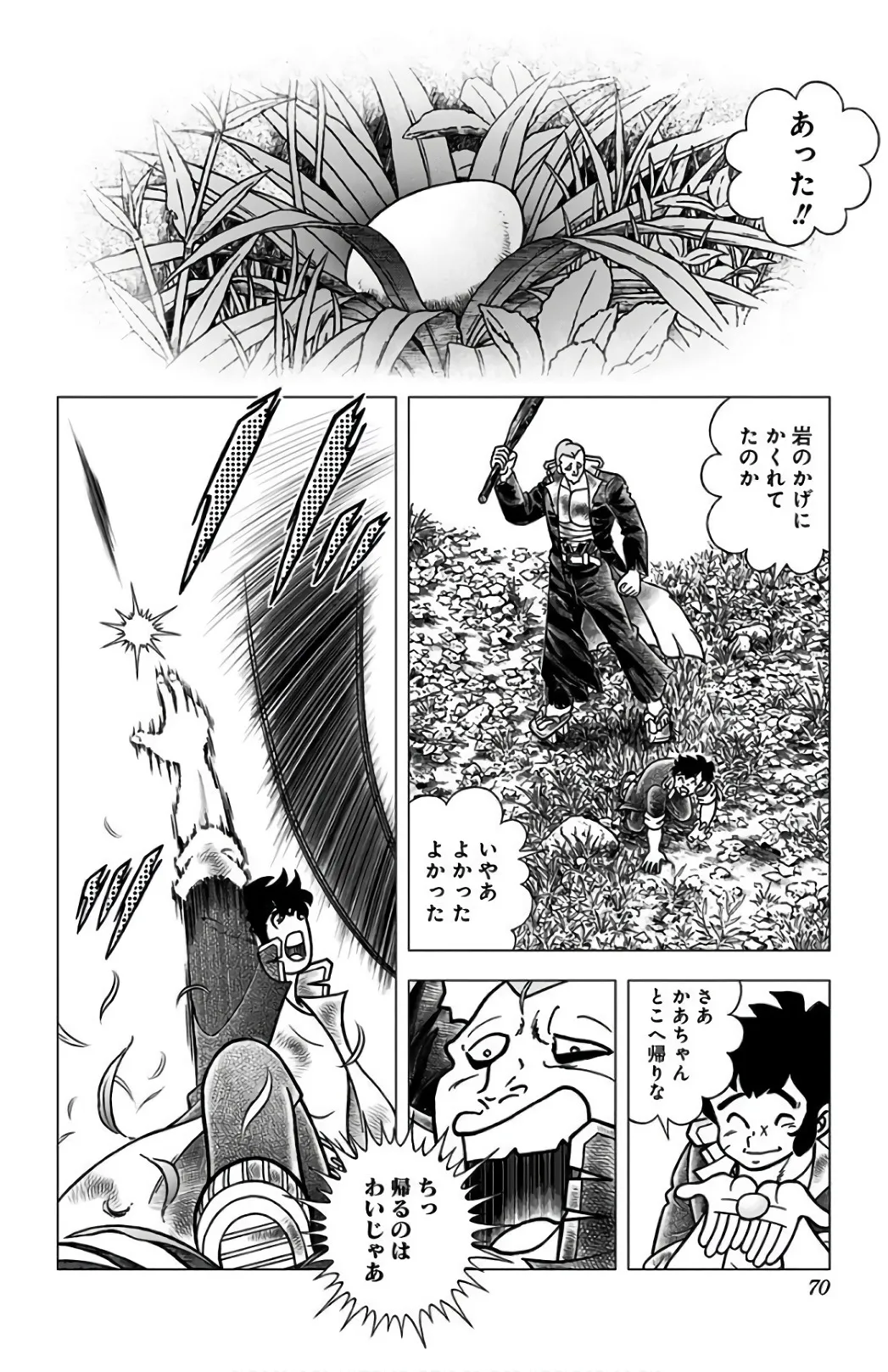 P19