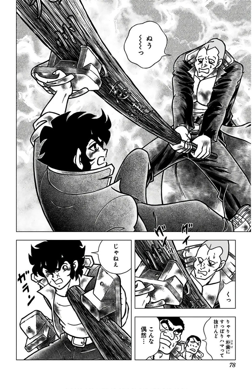 P27