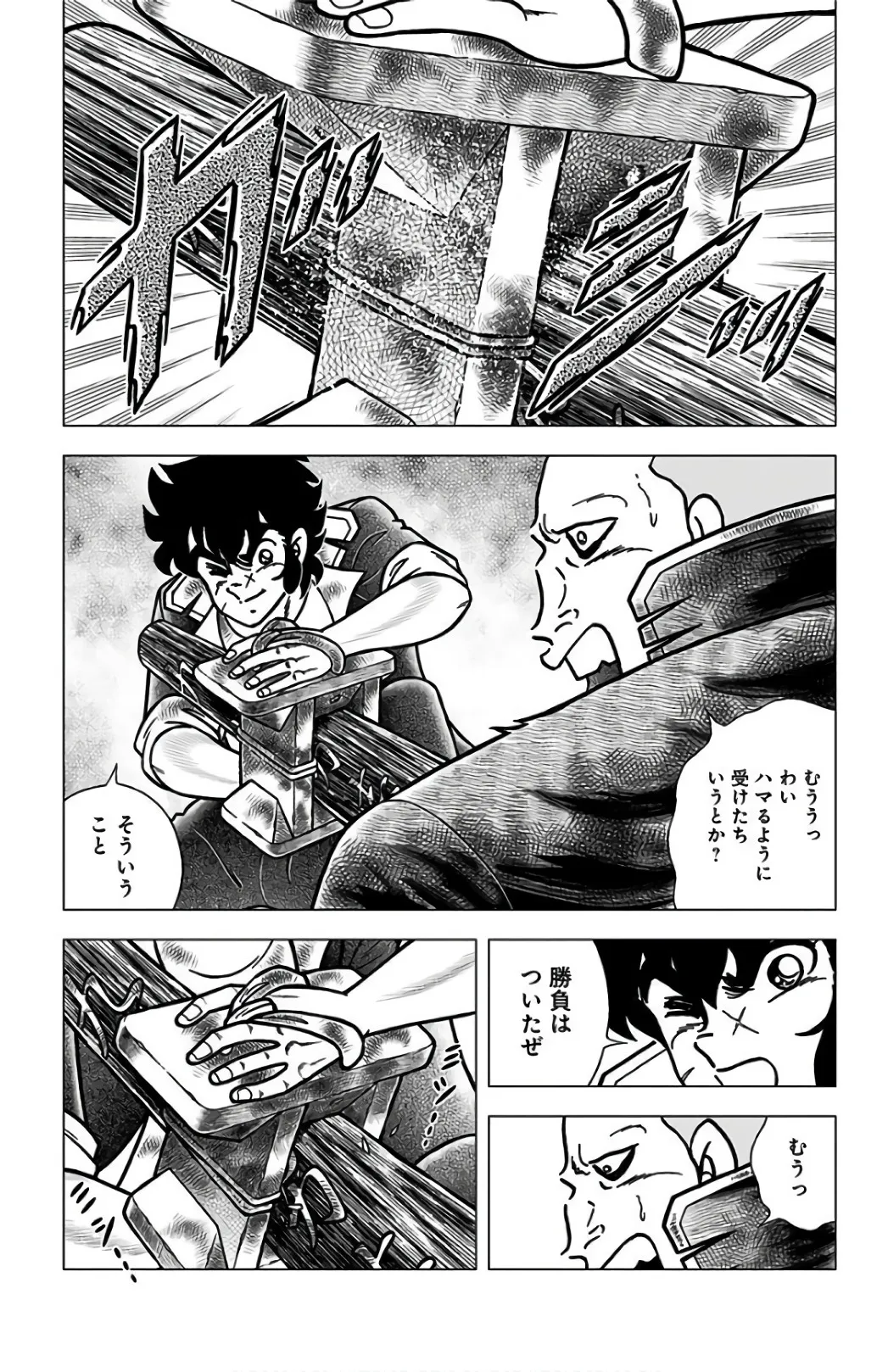 P28
