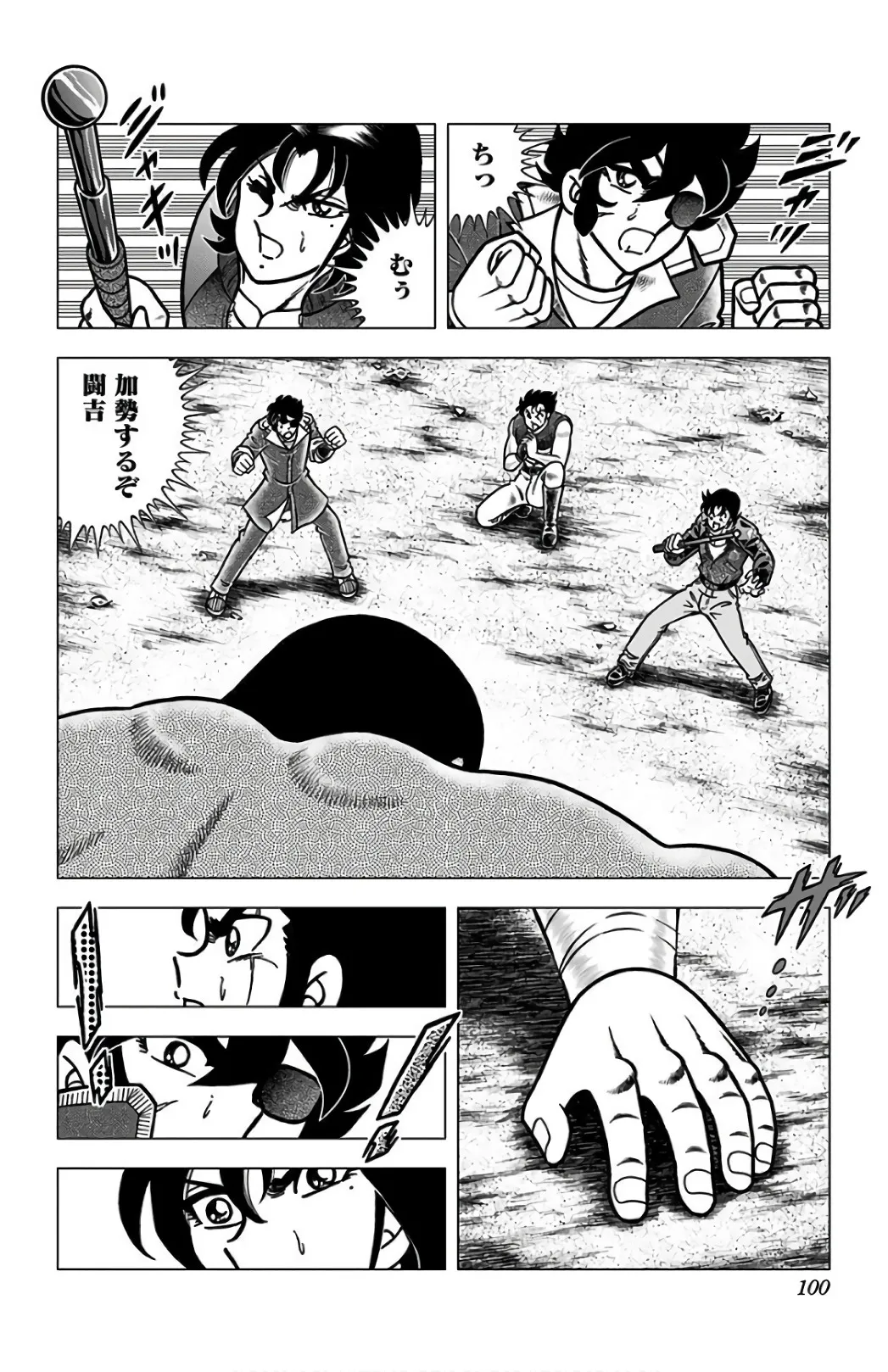 P47