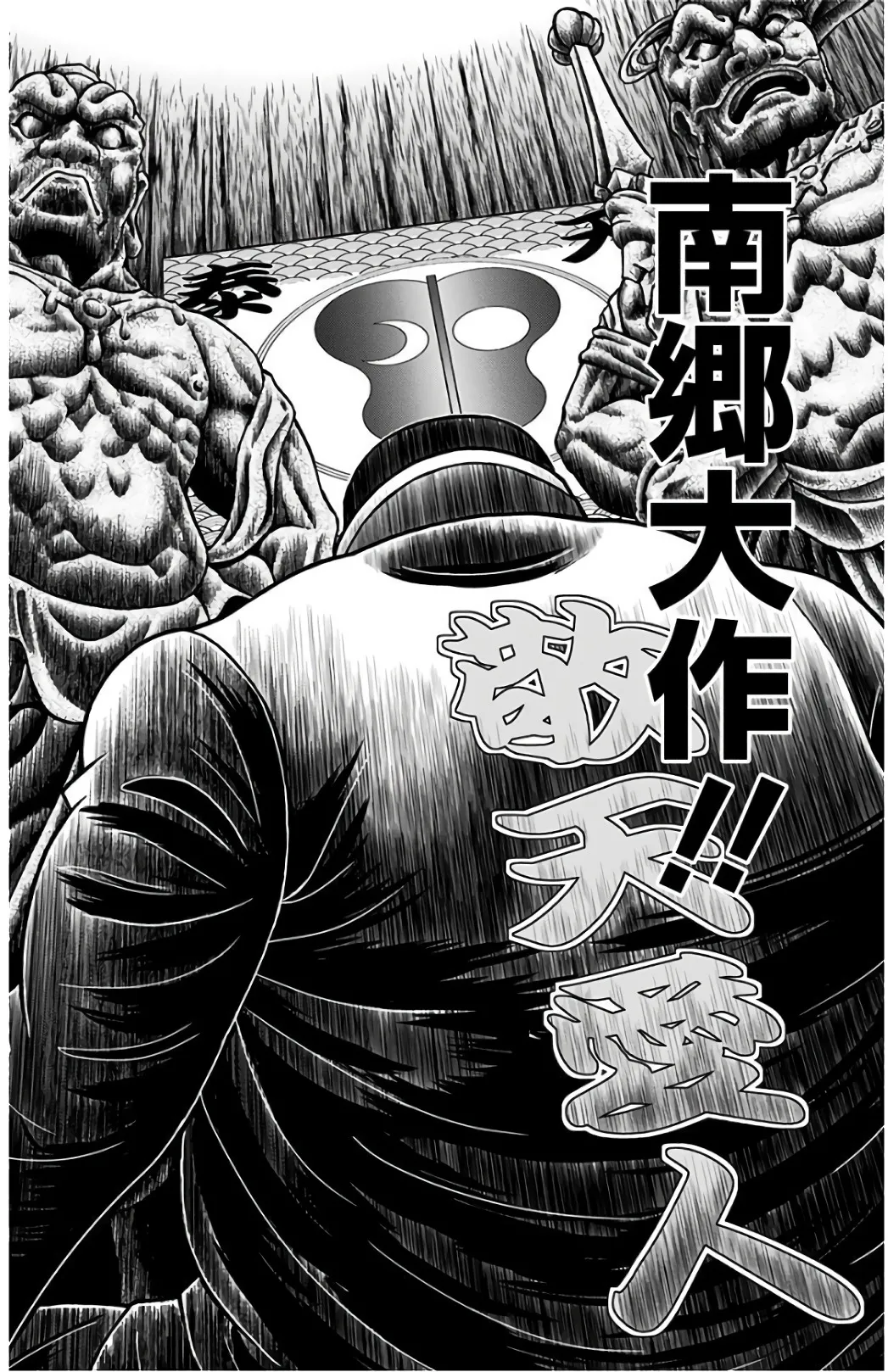 P55
