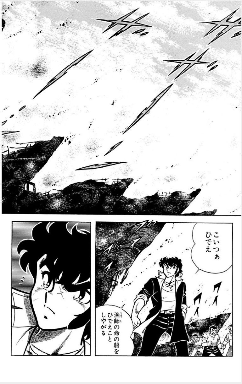 P27