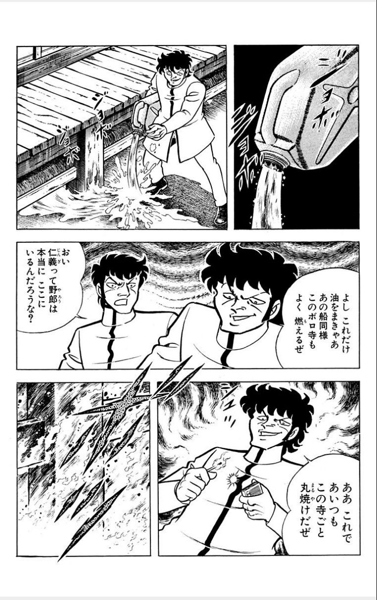 P36