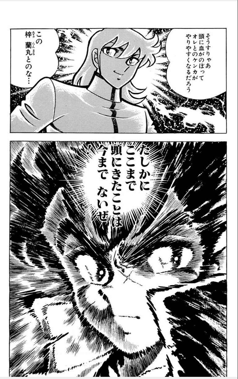 P42