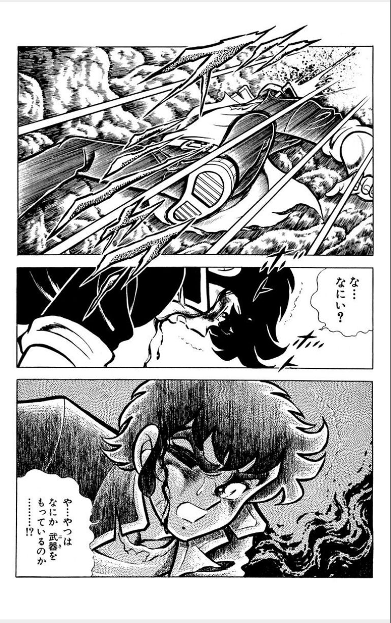 P46