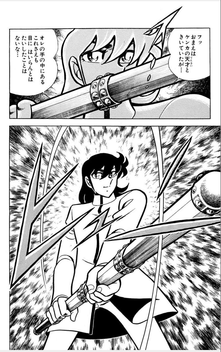 P47