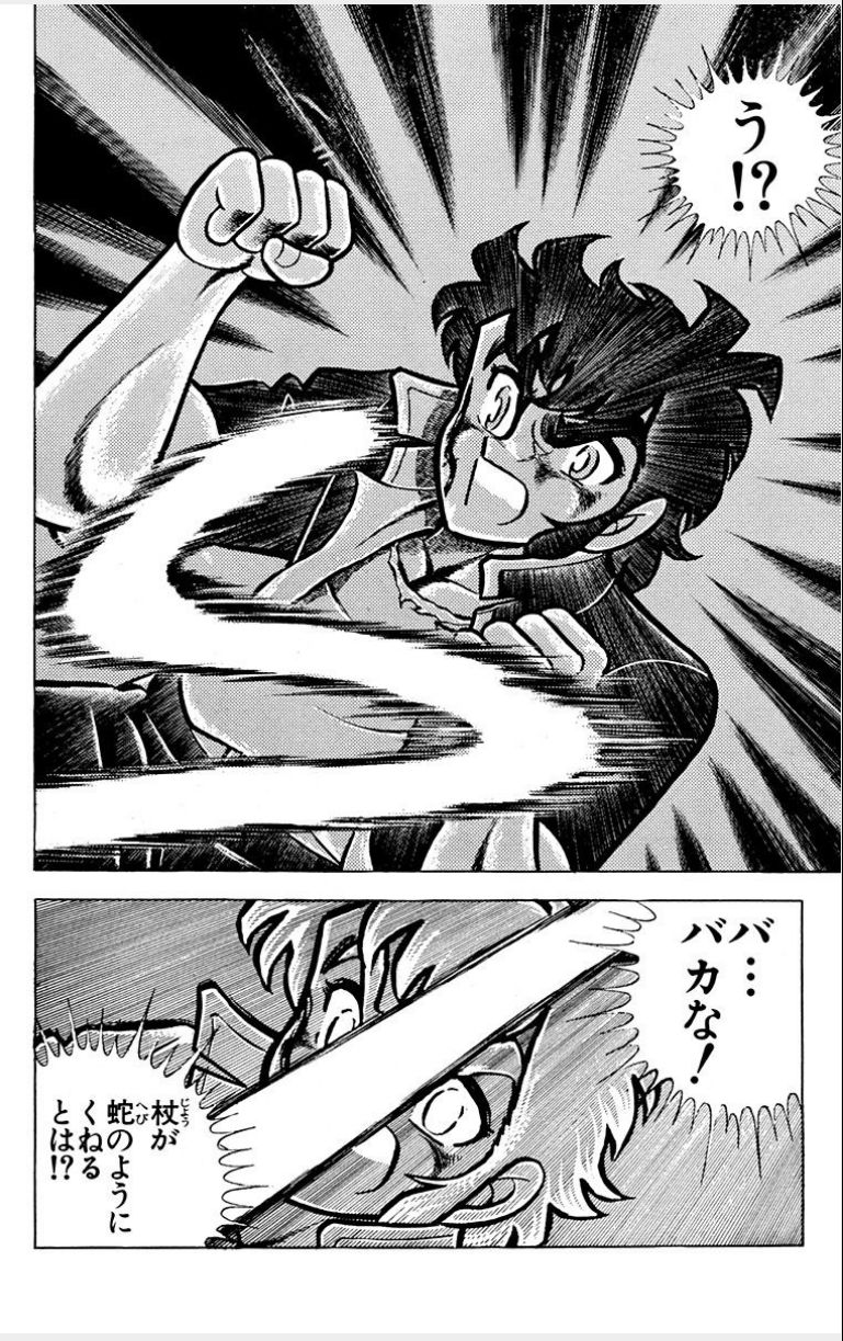 P49