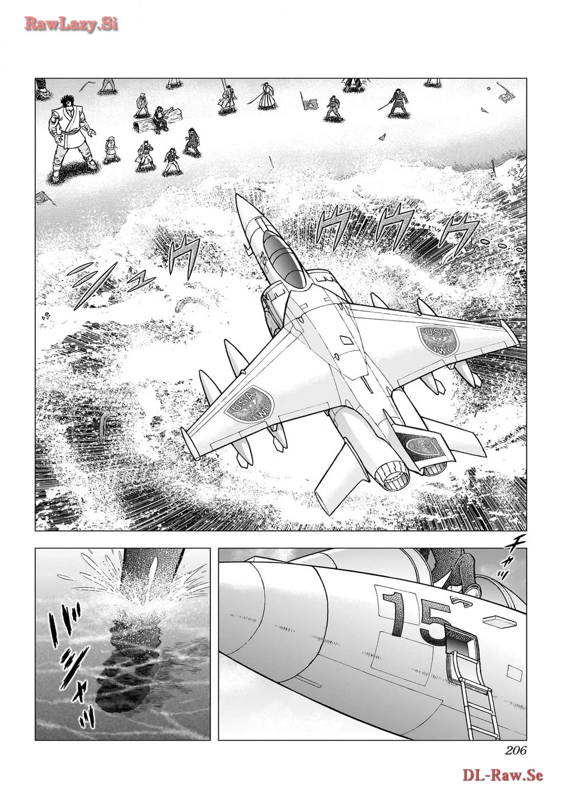 P39