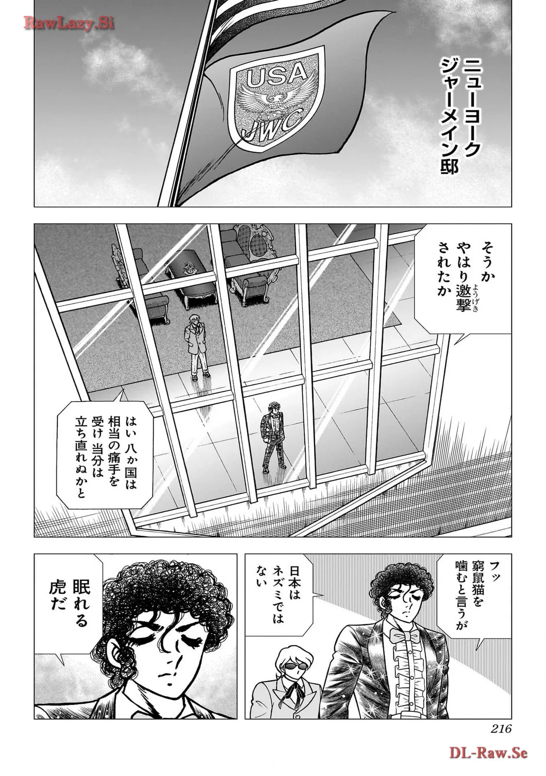 P49