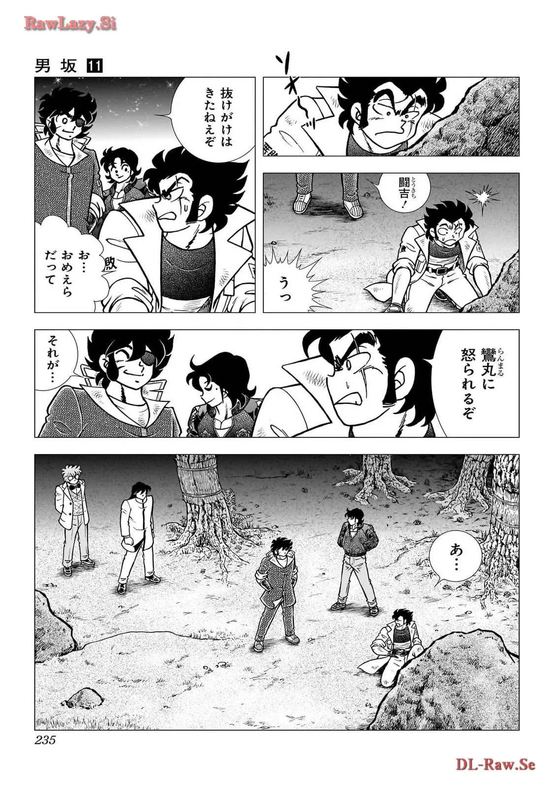 P68