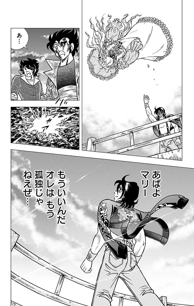 P49