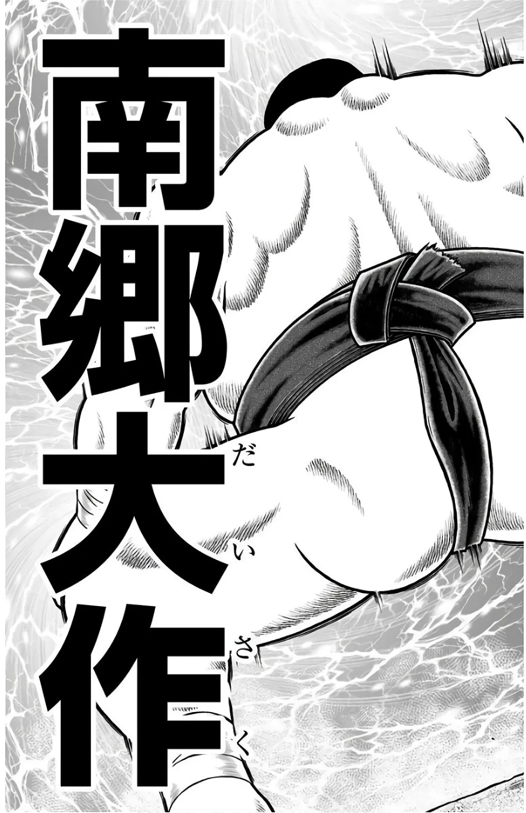 P42