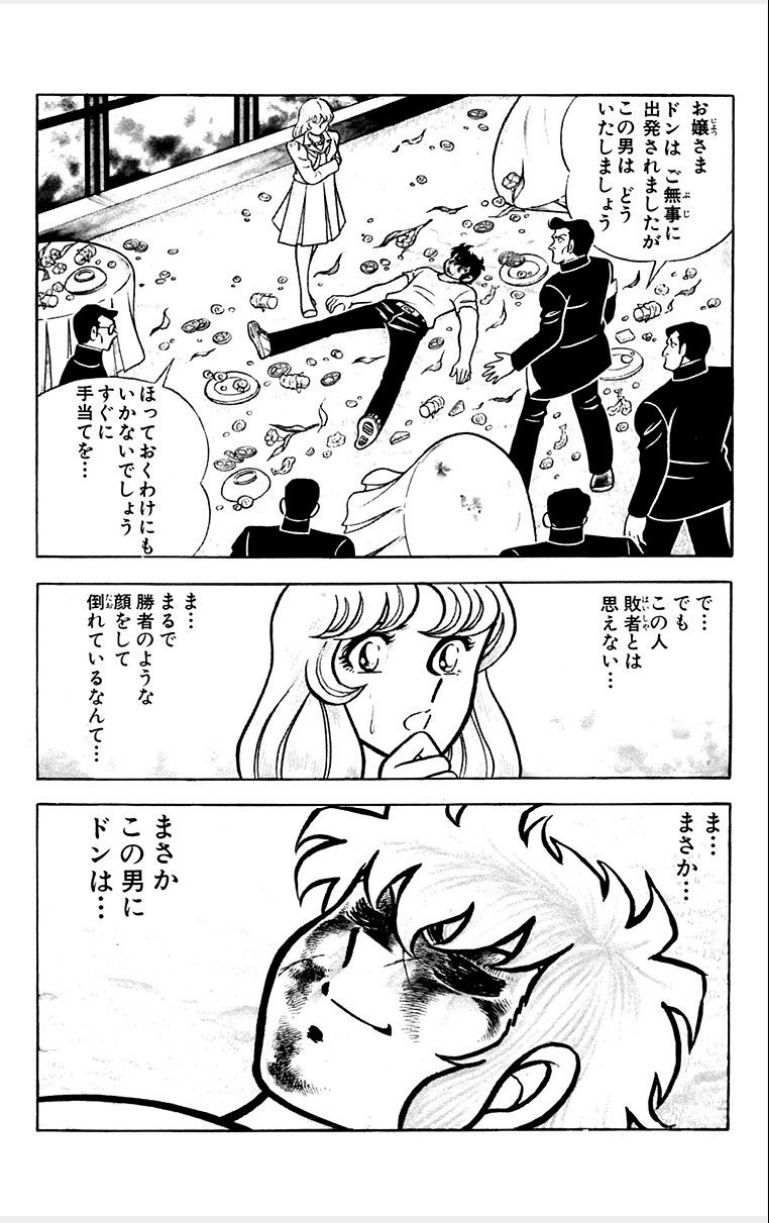P34