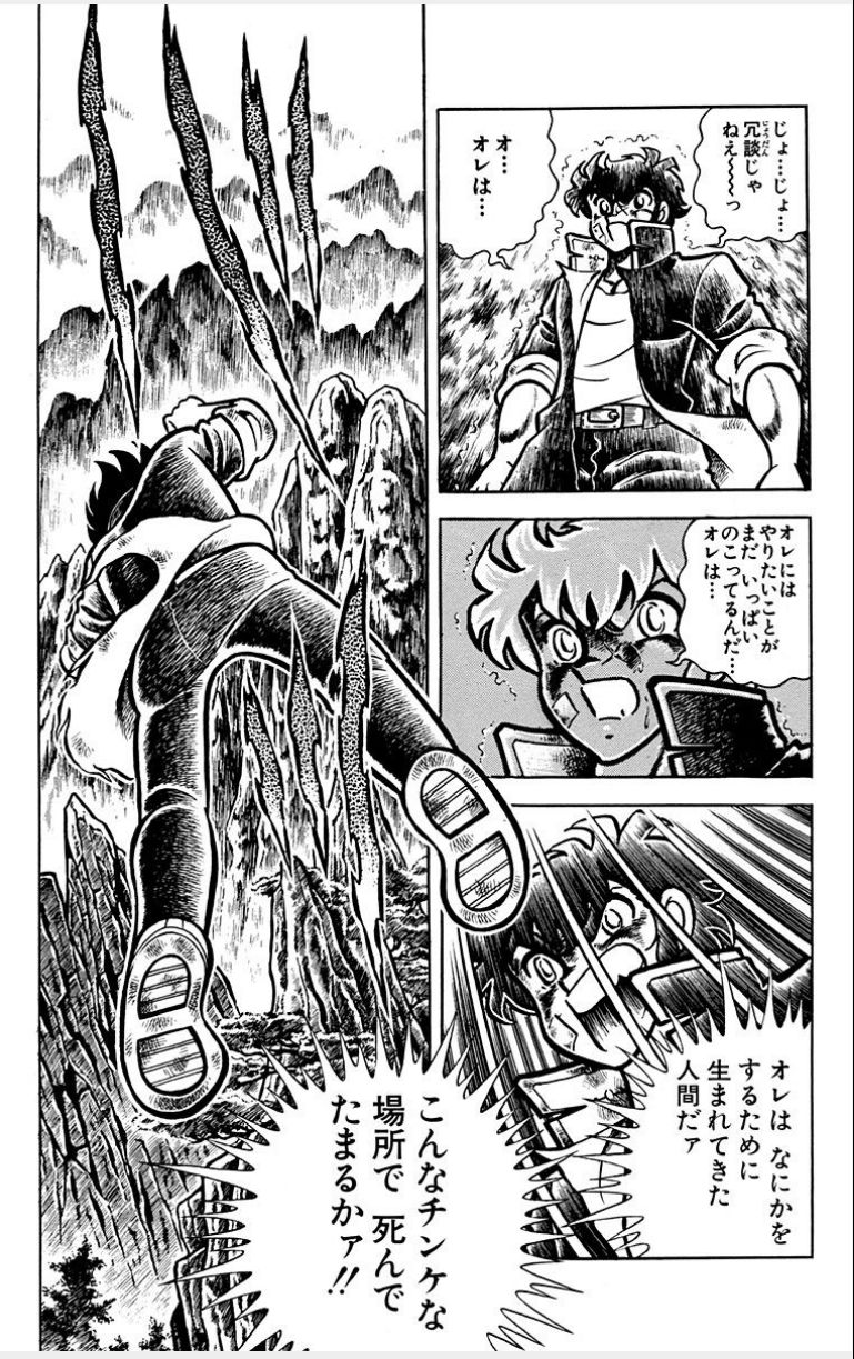 P44