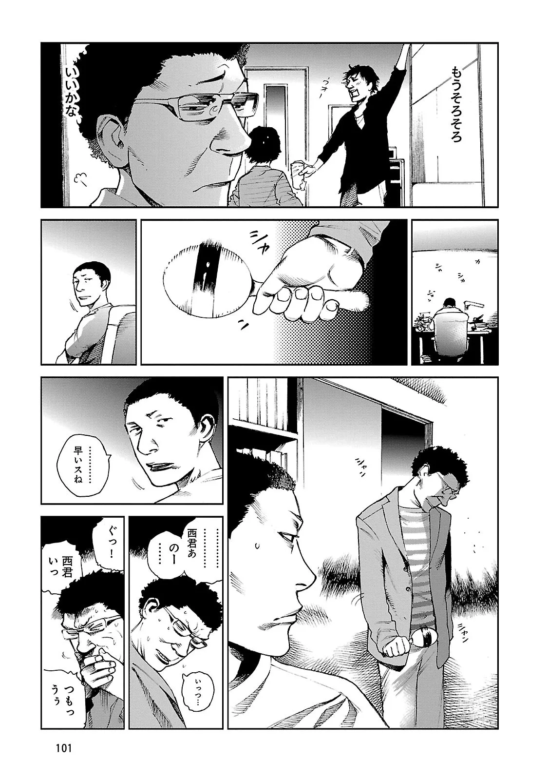 P15