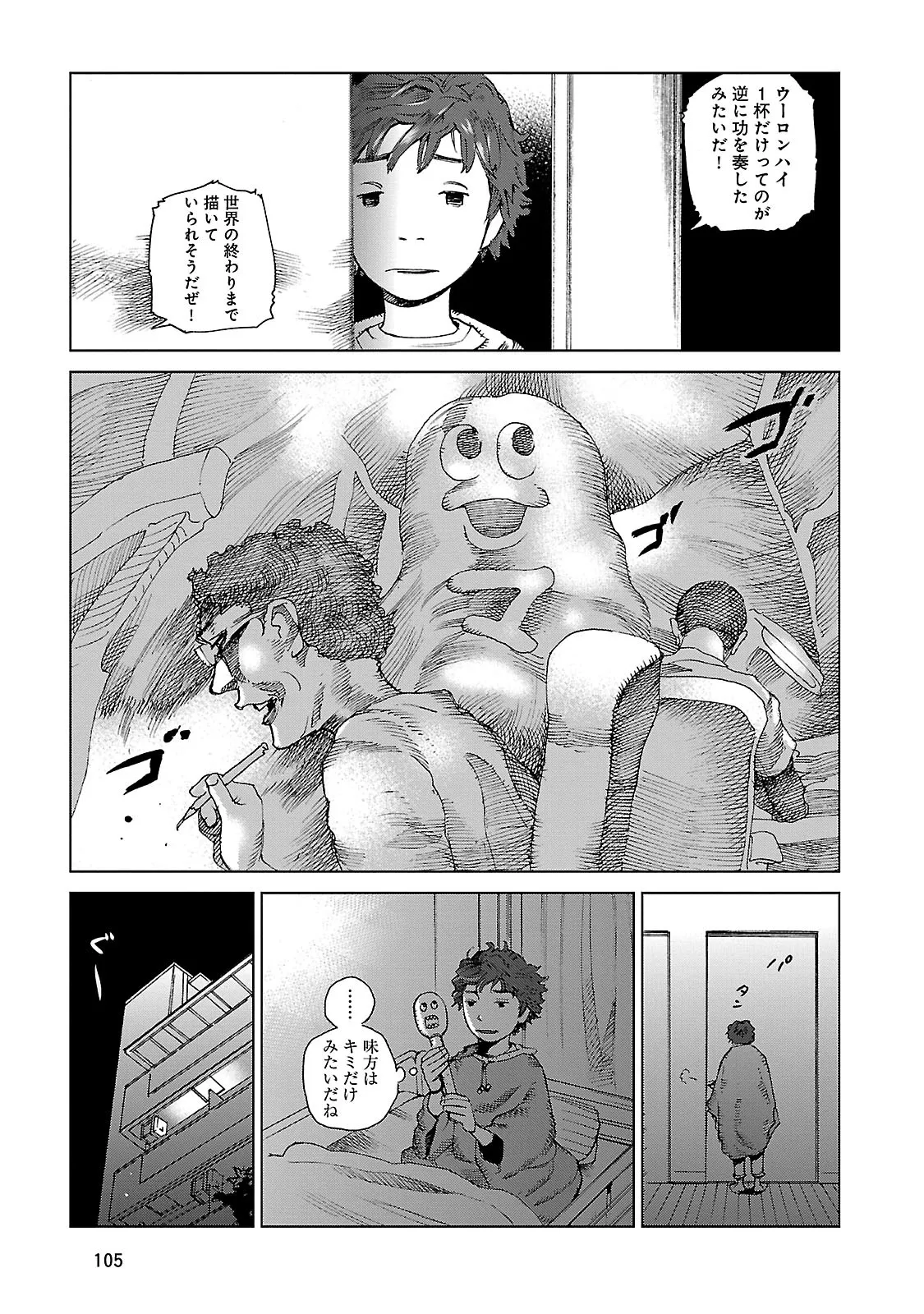 P19