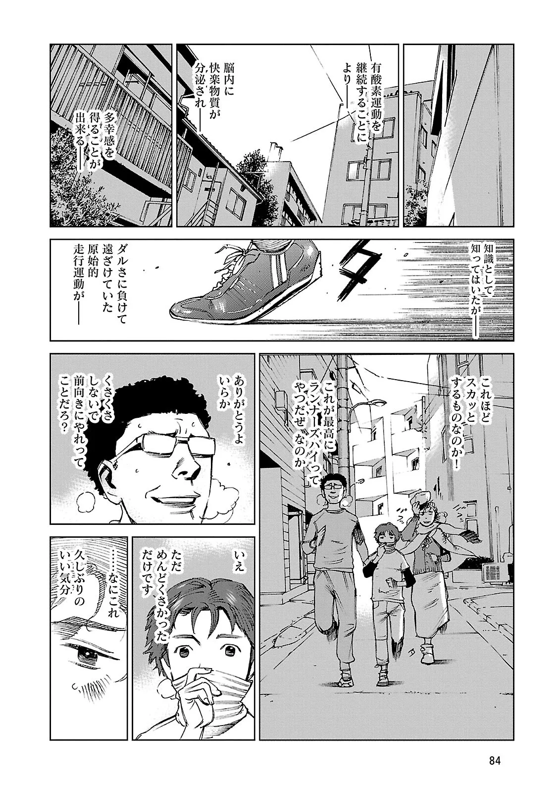 P22