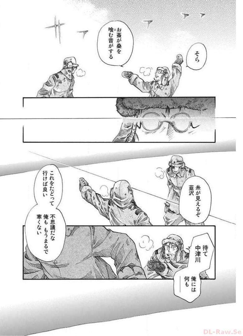 P25